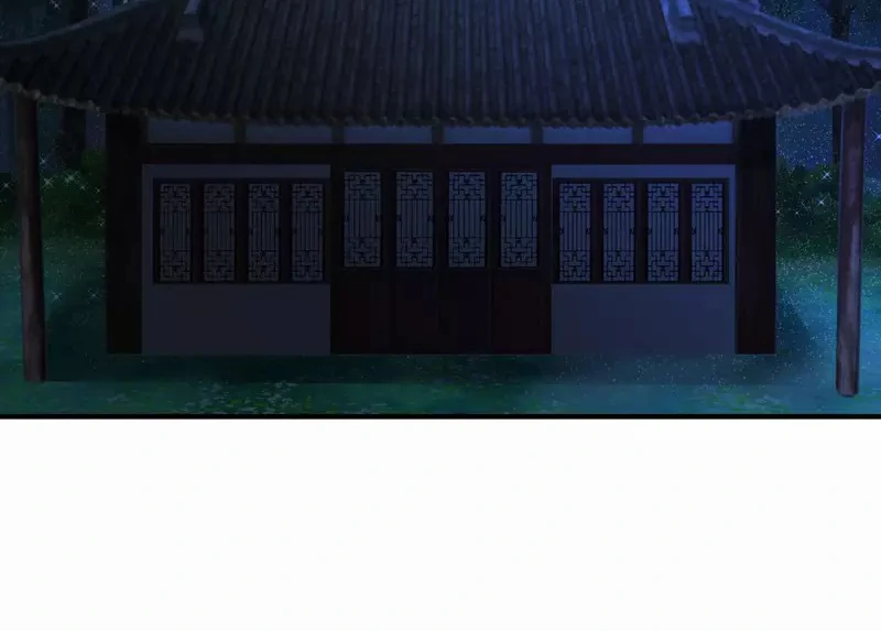 Chaos Alchemist (วิบัติการณ์เทพเซียนโอสถ) ตอนที่ 166 หน้า 20