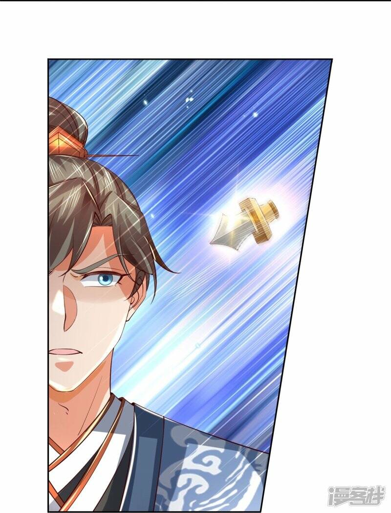 Sky Sword God ตอนที่ 110 หน้า 12