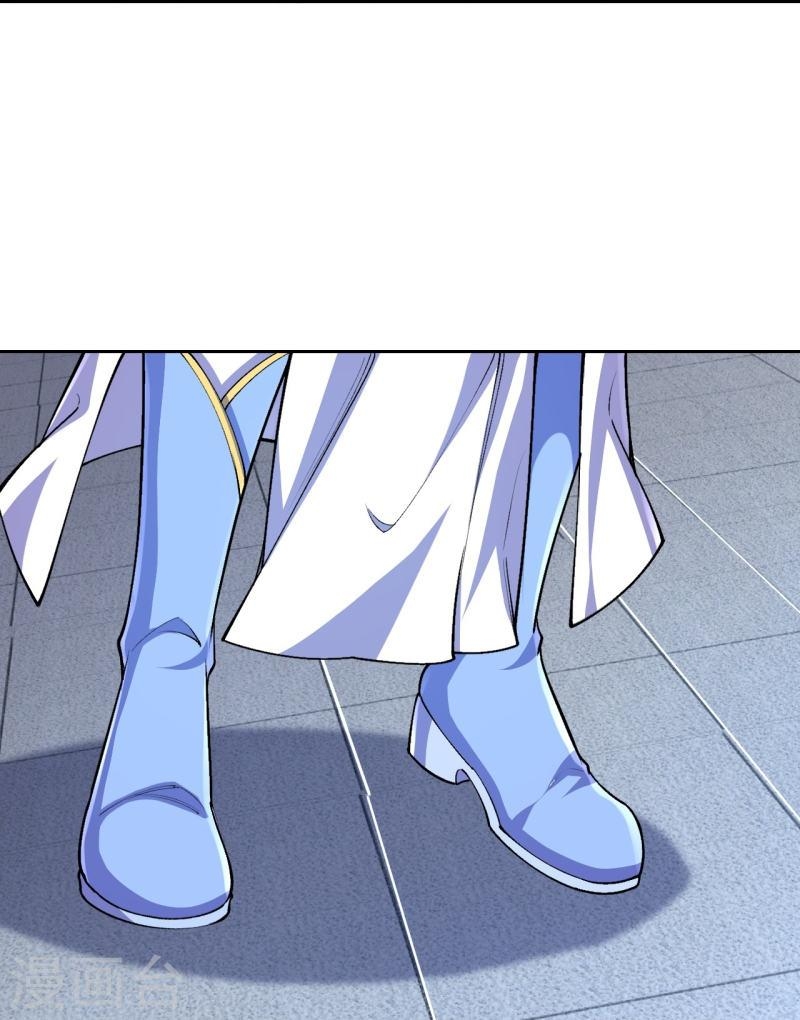 ผู้ขัดเกลาร่างกายที่แข็งแกร่งที่สุดในประวัติศาสตร์ ตอนที่ 101 หน้า 20