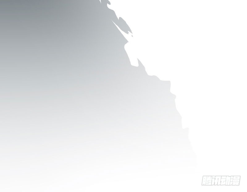 นักล่าหิมะ ตอนที่ 3 หน้า 48