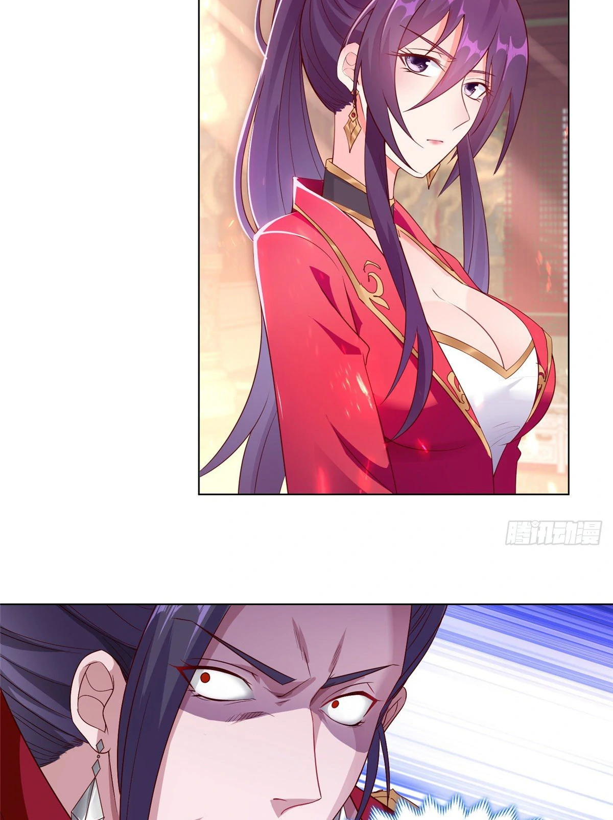 (ชนจีน) Dragon Master (จูหมิง นักรบเซียนมังกร) ตอนที่ 15 หน้า 22