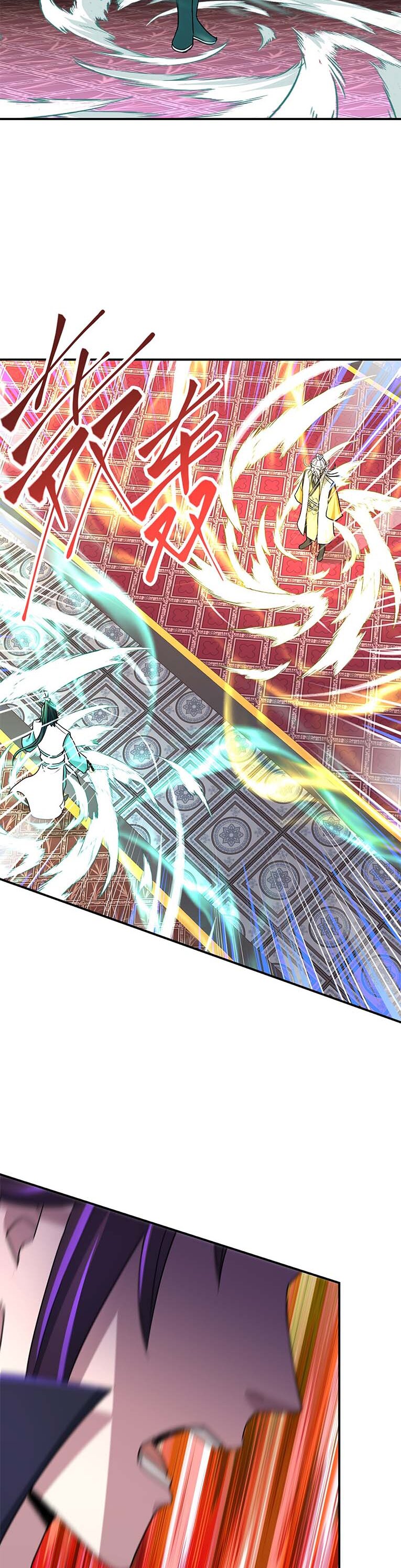 เกิดใหม่ในร่างบรรพบุรุษลัทธิมาร(จบ) ตอนที่ 27 หน้า 14