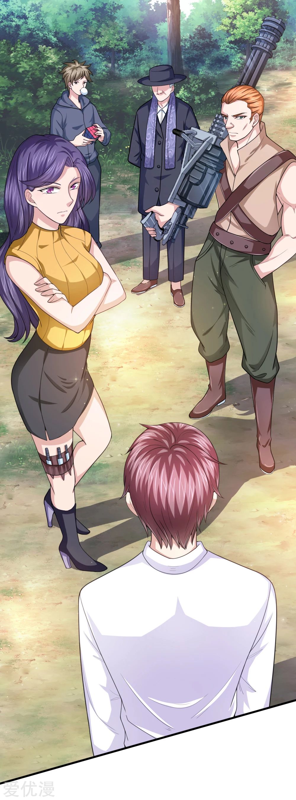 สุดยอดปรมาจารย์มีด ตอนที่ 137 หน้า 14