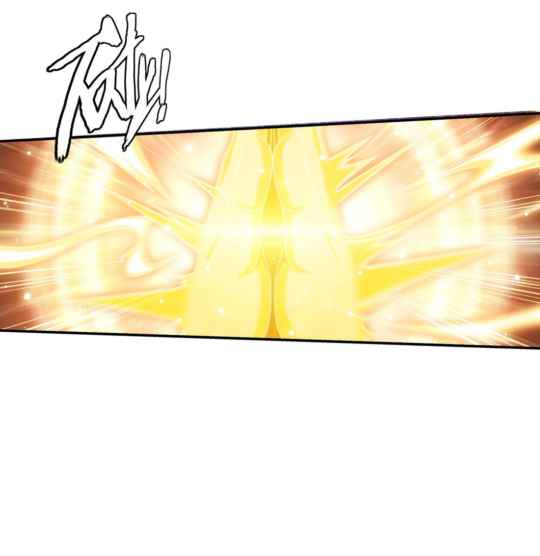 Da Zhu Zai ศึกปรมาจารย์สะท้านฟ้า (ชนจีน) ตอนที่ 367 หน้า 5