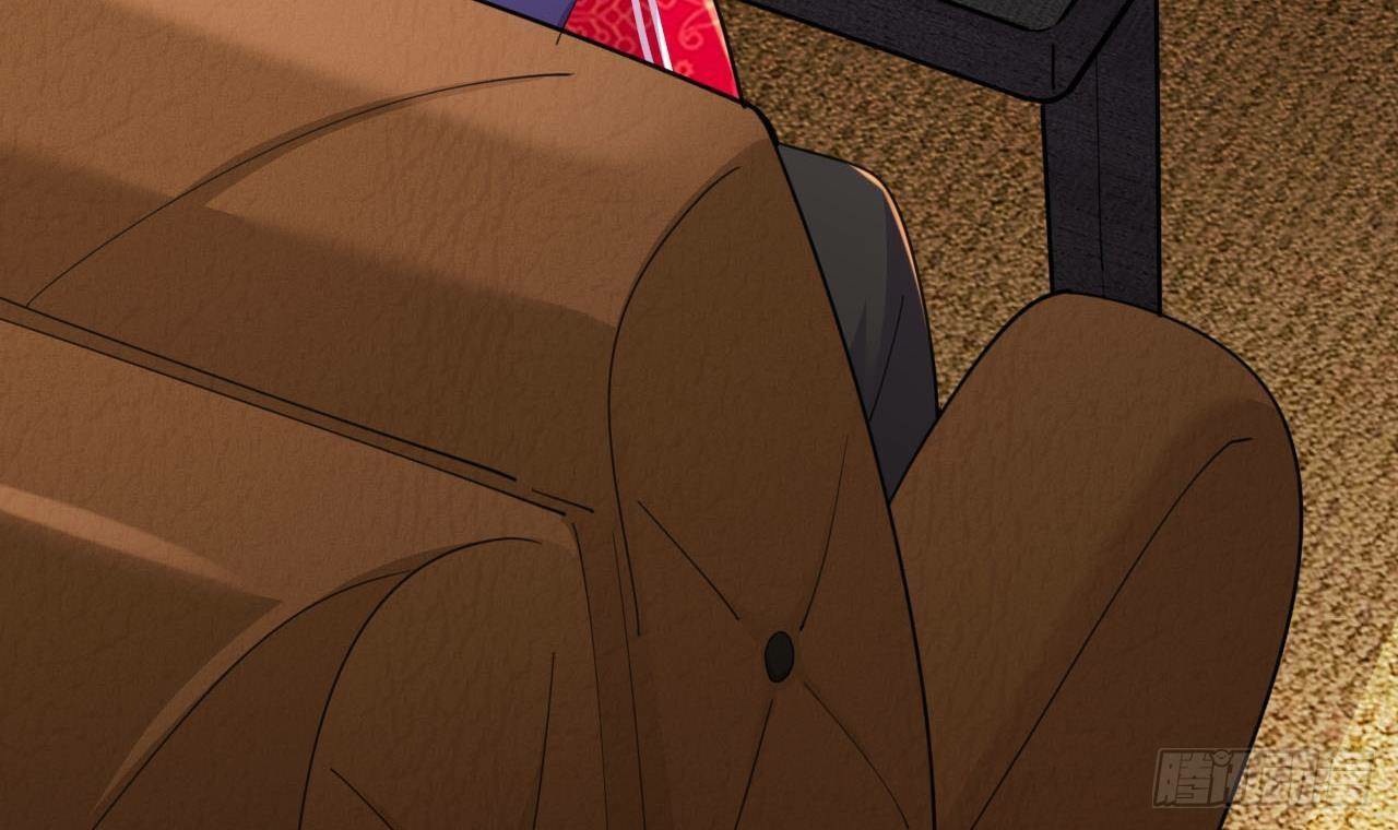 อยู่ดีๆโลกของผมก็เต็มไปด้วยสิ่งลึกลับ ตอนที่ 10 หน้า 45