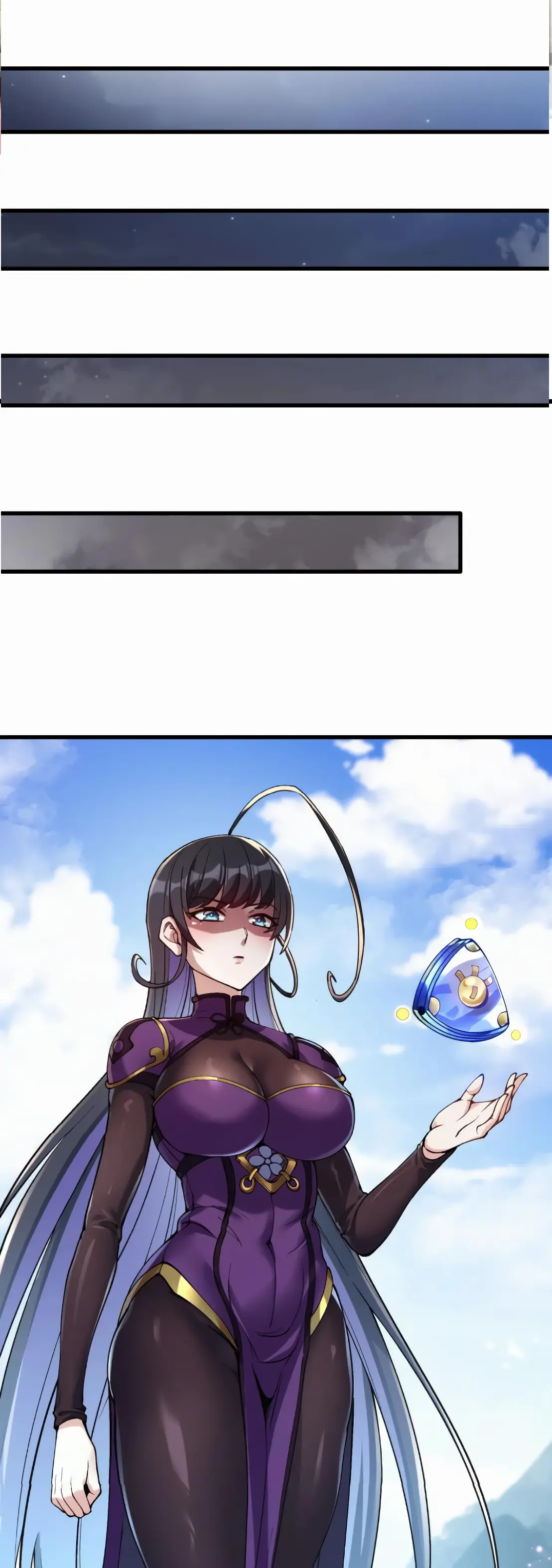 การบําเพ็ญเพียรเริ่มต้นจากการ ปลูกจักรพรรดินีปีศาจ ตอนที่ 1 หน้า 53