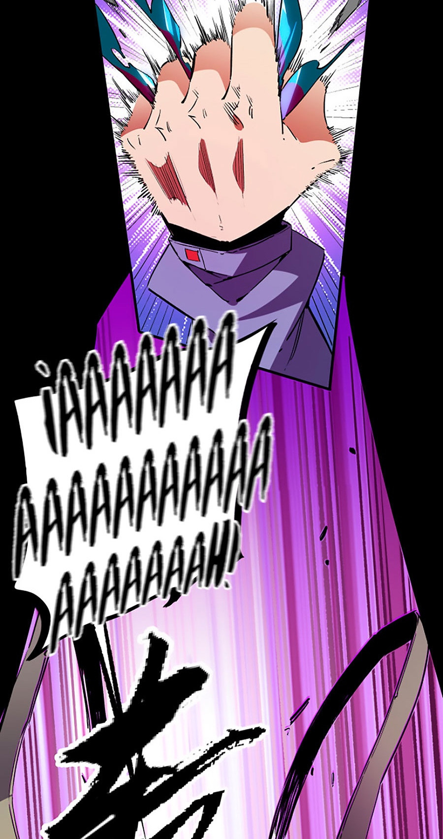 ฉันคือผู้เล่นไร้อาชีพที่สังหารเหล่าเทพ ตอนที่ 20 หน้า 30