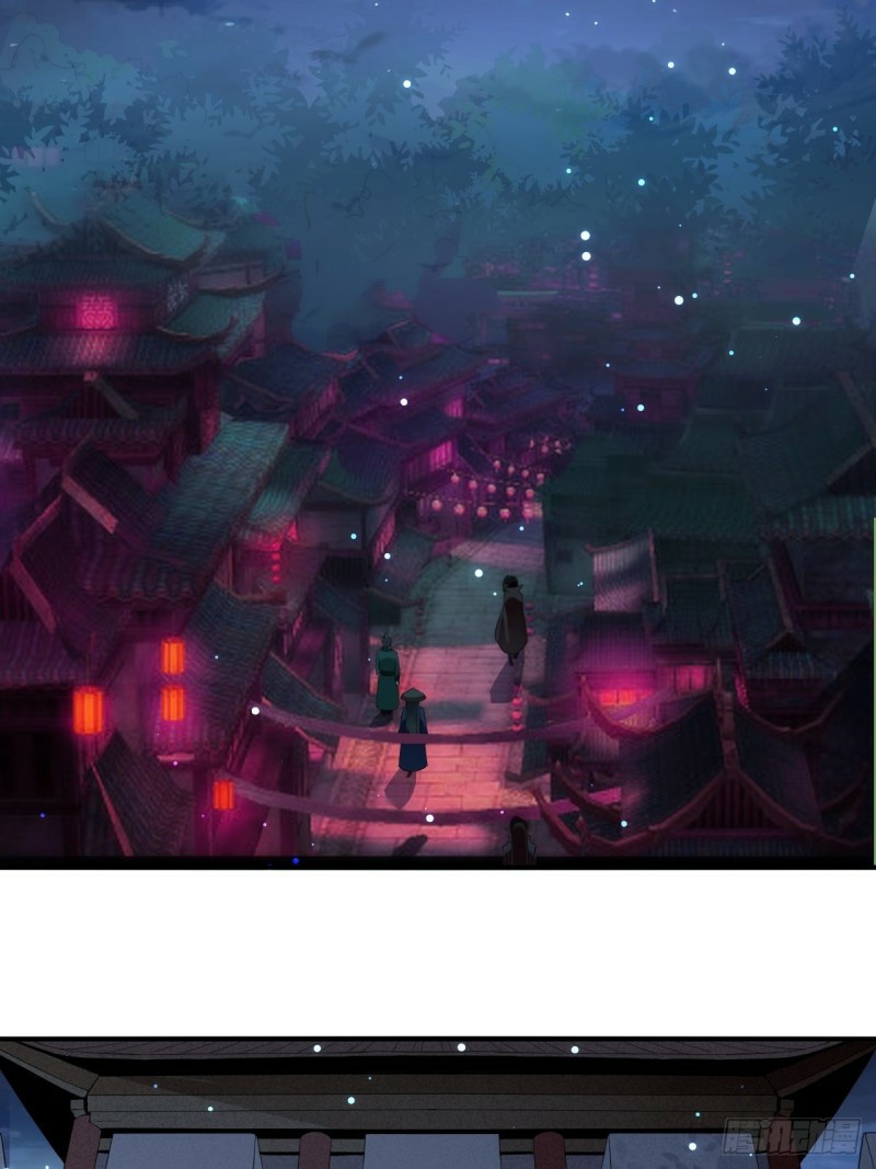 The ultimate son-in-law from different world ตอนที่ 79 หน้า 17