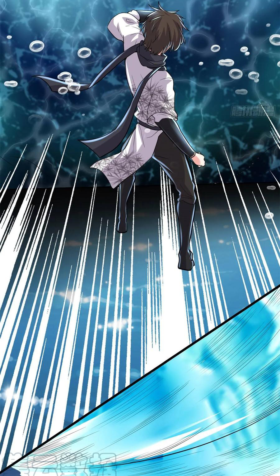 I might be a fake fairy ตอนที่ 81 หน้า 14