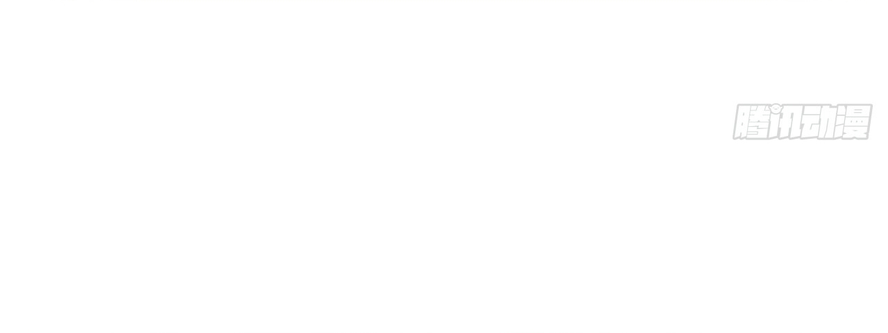 ข้าอยู่อย่างสันโดษมากว่า 100,000 ปี (ทันจีน) ตอนที่ 46 หน้า 5