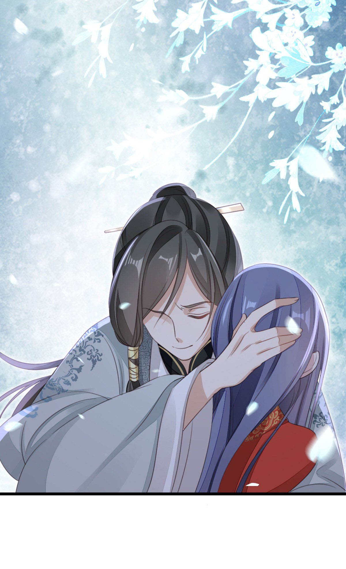 ระบบเปลี่ยนชะตายัยตัวร้าย ตอนที่ 62 หน้า 3