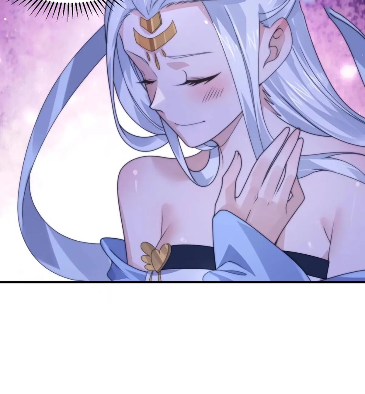 ซวยแล้วข้าโดนตามล่าจากศิษย์ในสำนัก ตอนที่ 42 หน้า 64