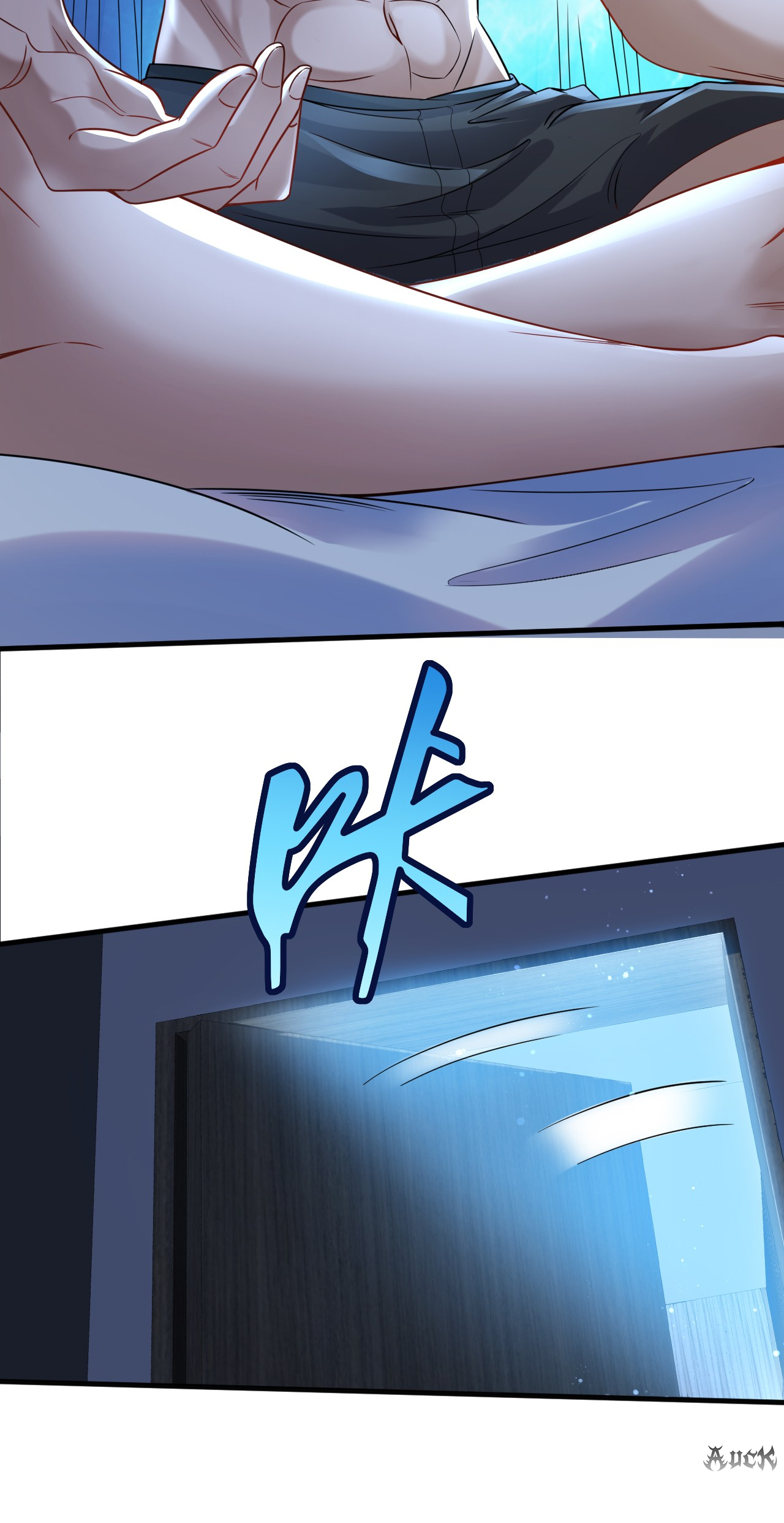 สุดยอดลูกเขยบ้า ตอนที่ 20 หน้า 26