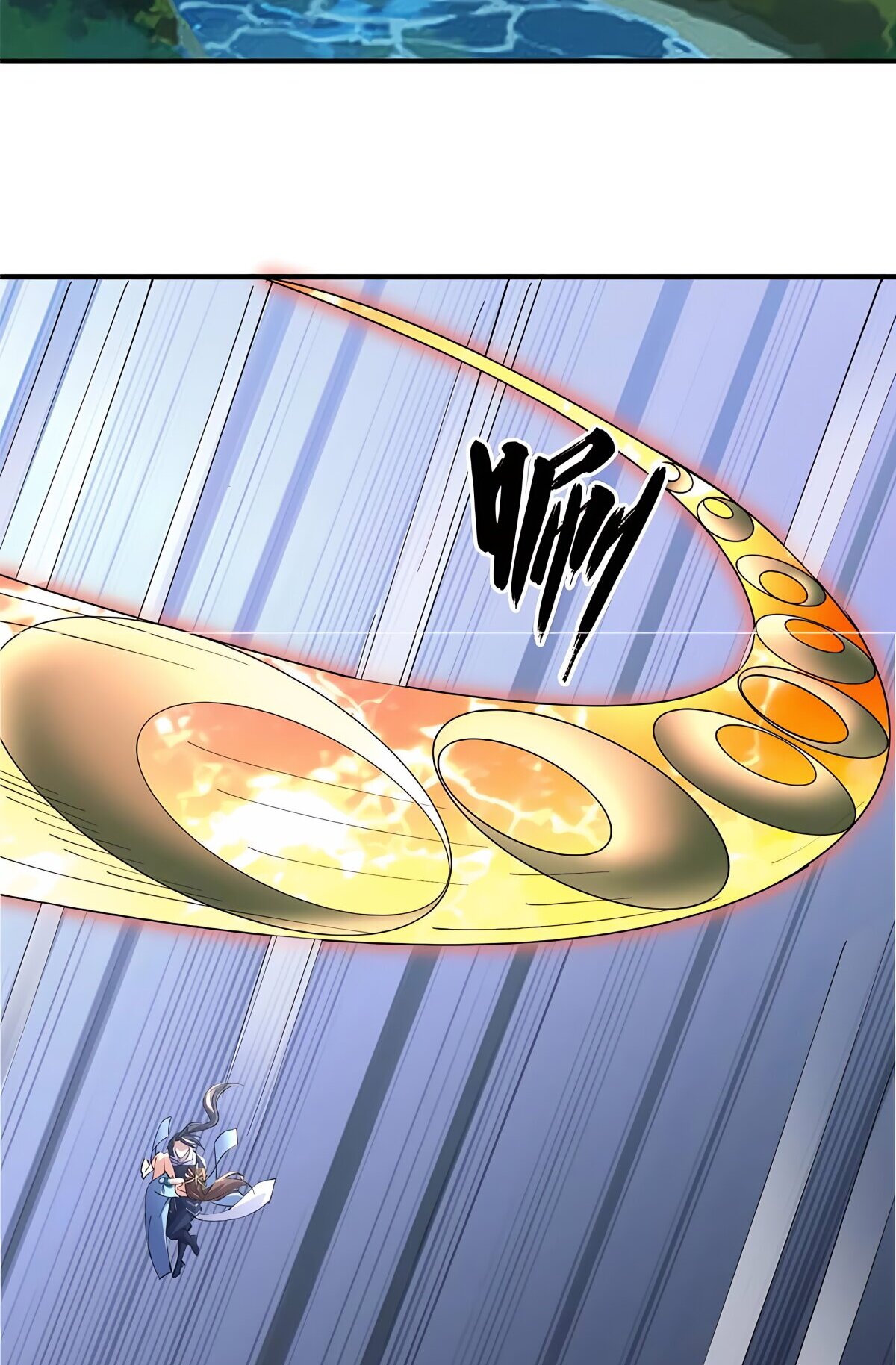 Starting with the Transmigration เกิดใหม่ในต่างโลกกับระบบคำสาปมรณะ (ชนจีน) ตอนที่ 21 หน้า 15