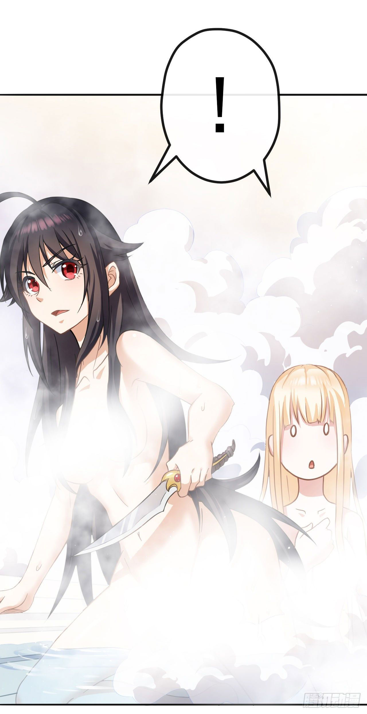 กำเนิดใหม่กลายเป็นสาวใช้วายร้ายข้างๆตัวเอก ตอนที่ 1 หน้า 18