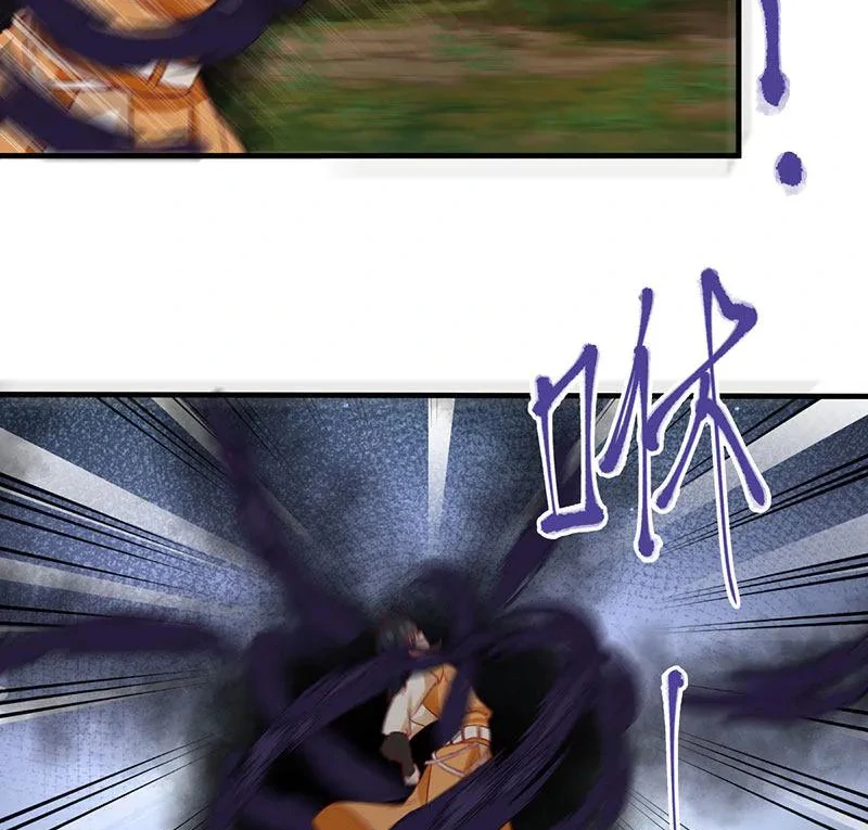 Chaos Alchemist (วิบัติการณ์เทพเซียนโอสถ) ตอนที่ 90 หน้า 30