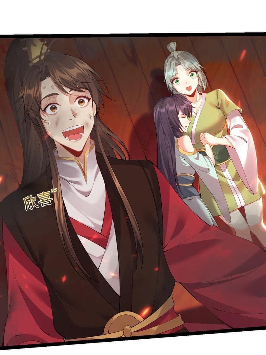 เทพวายร้ายกลับชาติมาเกิดใหม่ ตอนที่ 106 หน้า 5