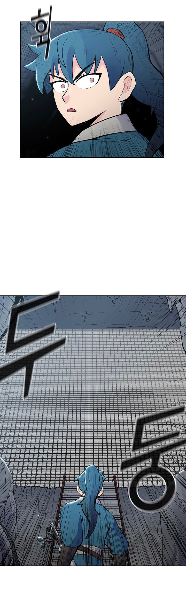 The God Of War ตอนที่ 16 หน้า 33