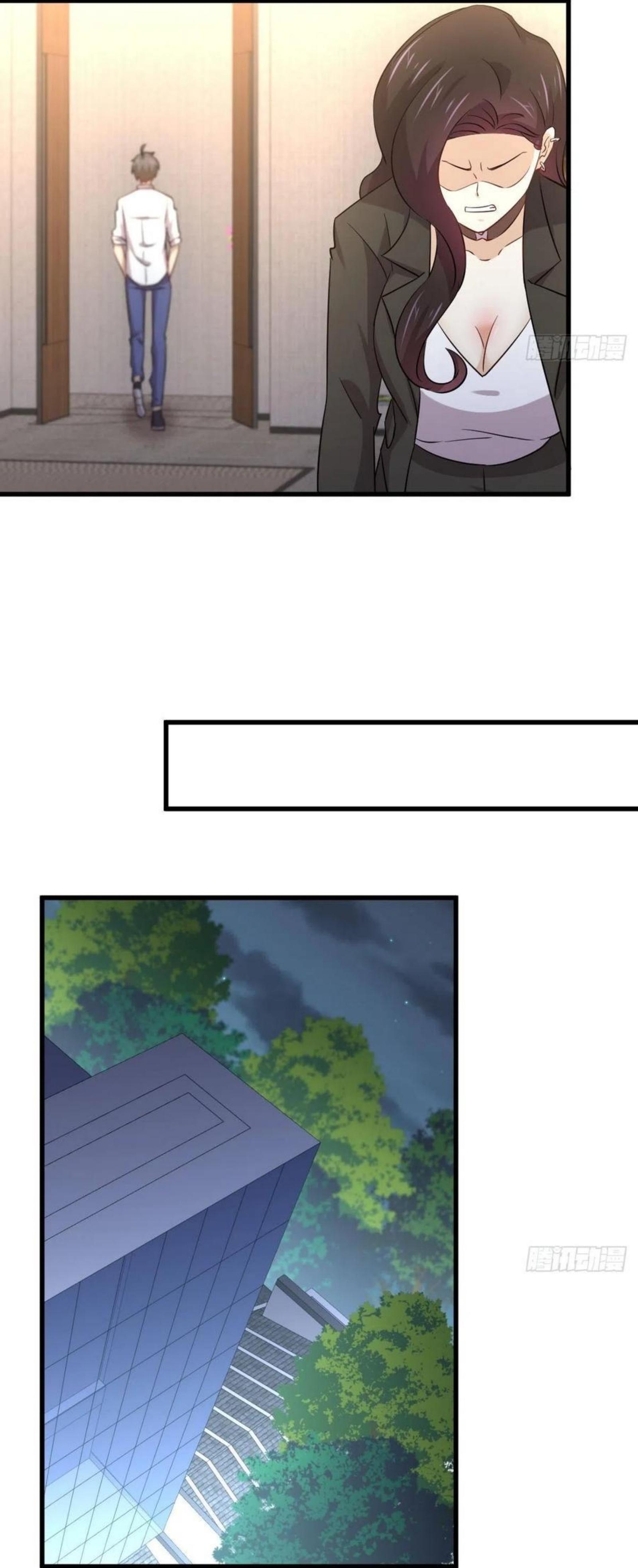 Immortal Swordsman in The Reverse World ข้าเซียนกระบี่ไม่เกาะสตรี ตอนที่ 174 หน้า 14