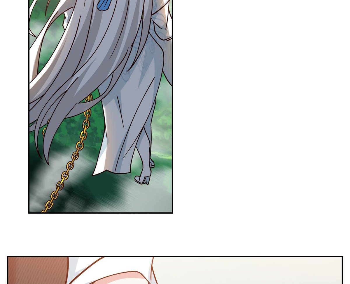 ศิษย์พี่ ข้าไม่อยากฝึกแล้ว ตอนที่ 5 หน้า 42