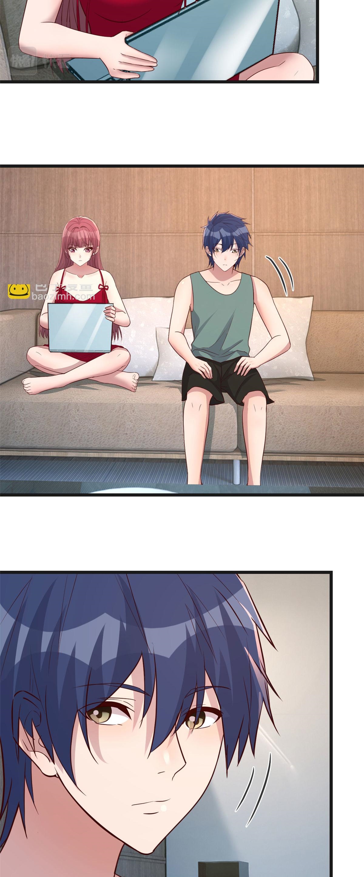 พี่สาวอยากเล่นคุณ ตอนที่ 189 หน้า 25