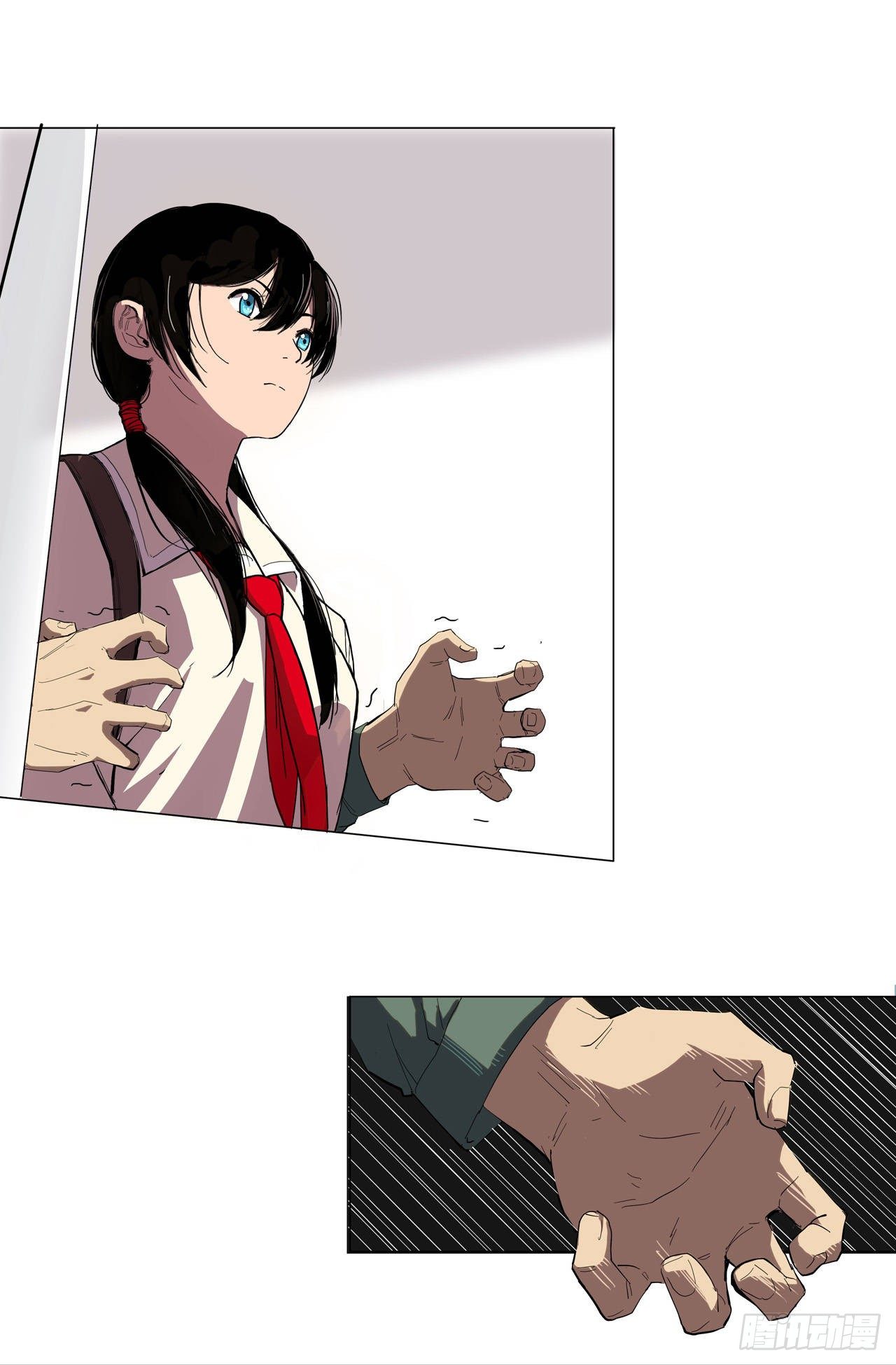 Cultivator vs Superhero (ทันจีน) ตอนที่ 8 หน้า 16