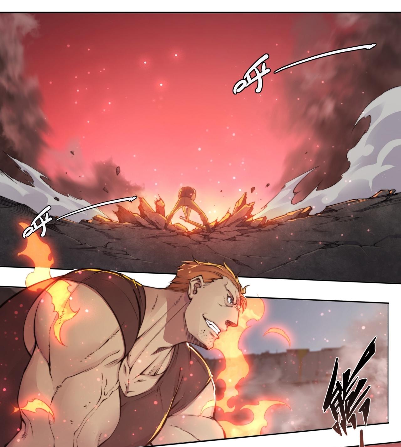 Apocalypse Forecast ตอนที่ 88 หน้า 2