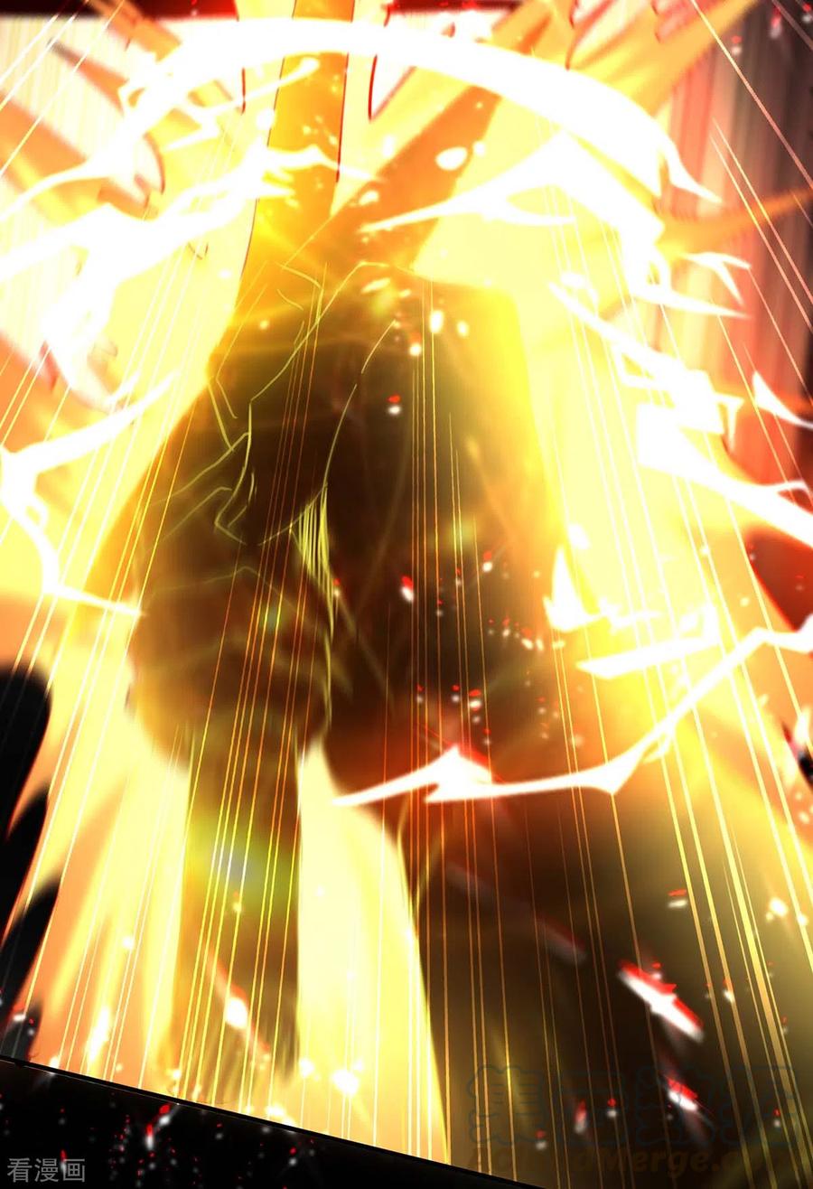 การกลับมาของจักพรรดิ์ ตอนที่ 185 หน้า 28