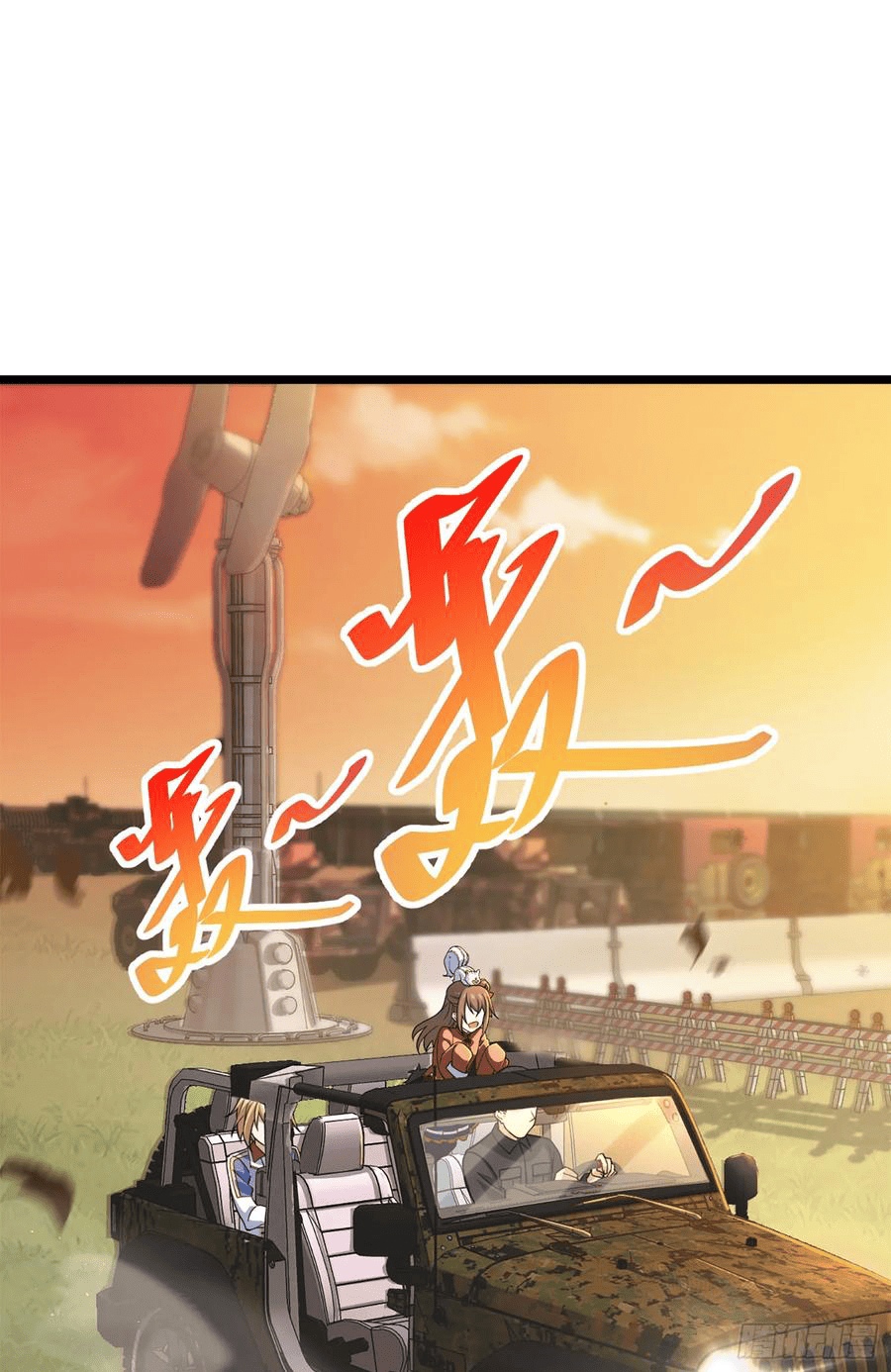 The new life of the Kuan King-ชีวิตใหม่ของราชาจอมกวน ตอนที่ 70 หน้า 41