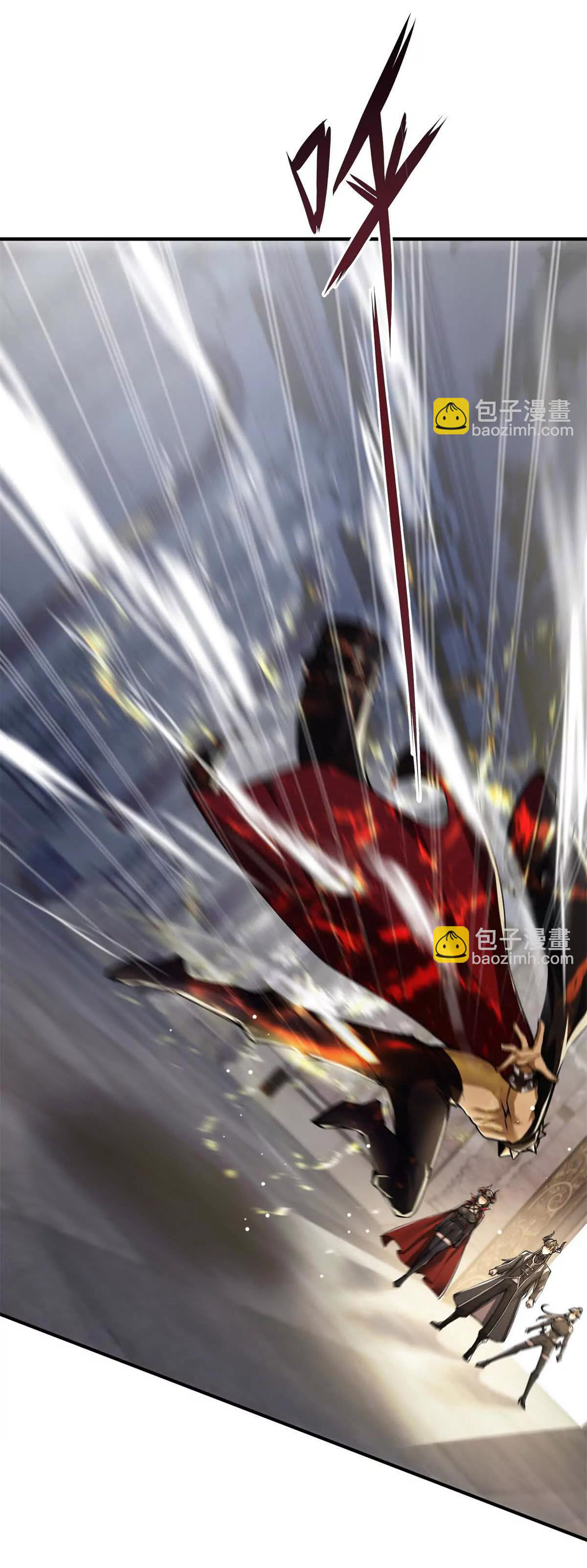 อัพเลเวลสุดขีดเพราะฉันคือจ้าวแห่งภัยพิบัติ ( I escalated with calamity ) ตอนที่ 8 หน้า 35