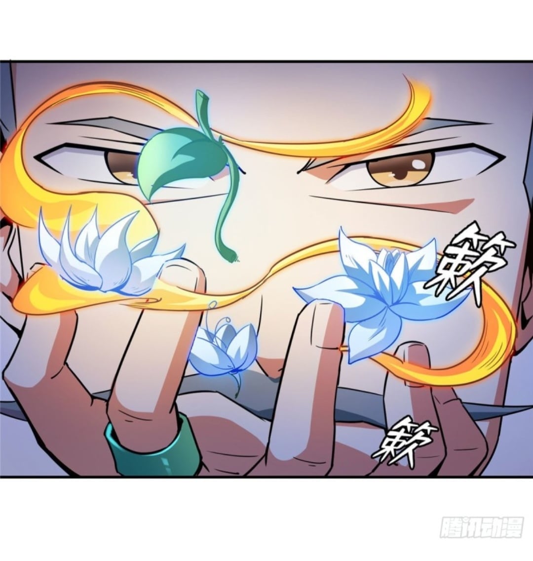 Library Of Heaven's Path ตอนที่ 106 หน้า 28