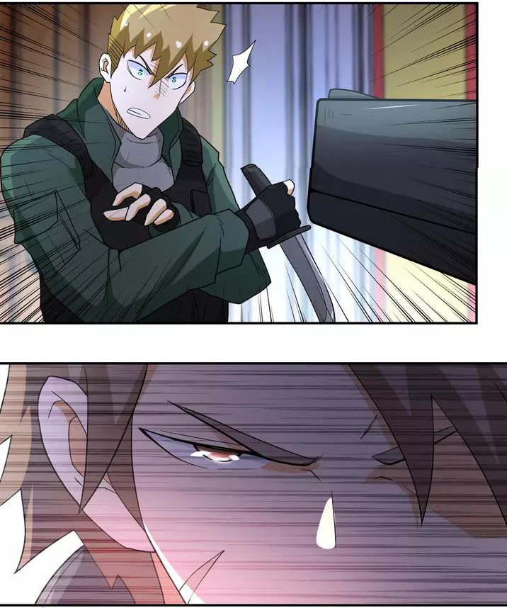 Apocalyptic Super System ตอนที่ 84 หน้า 14