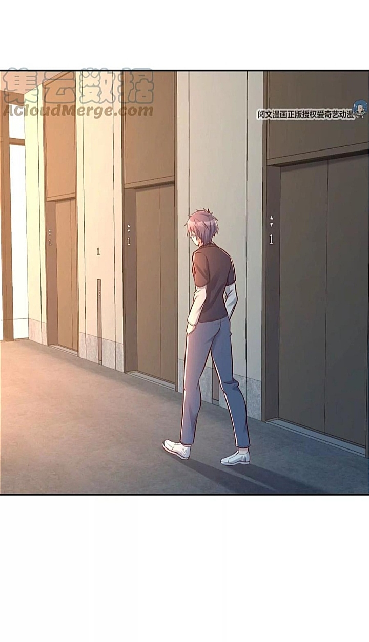 My sister is a famous star – พี่สาวฉันเป็นดาราดัง ตอนที่ 29 หน้า 31