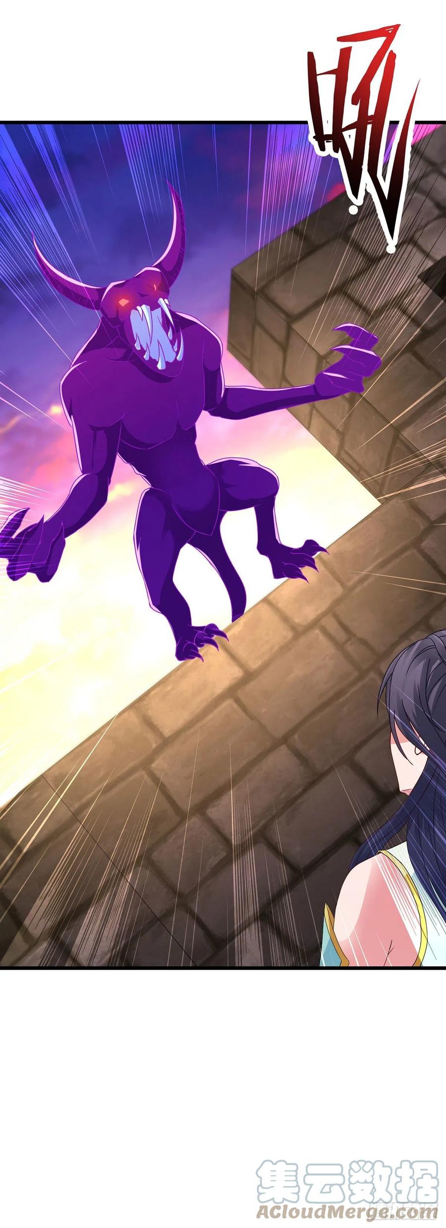 จักรพรรดิวิญญาณศักดิ์สิทธิ์ (ทันจีน) ตอนที่ 212 หน้า 25