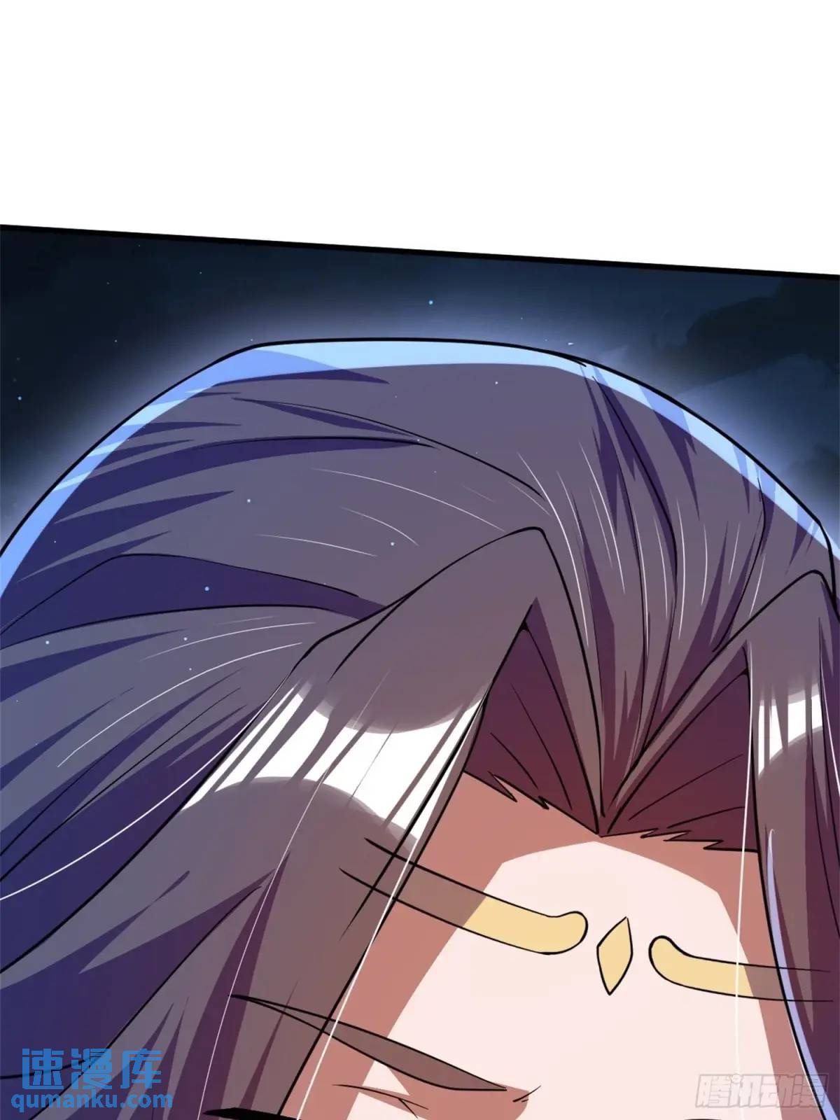 มาต่างโลกร้อยปีพึ่งมีระบบซะงั้น ตอนที่ 27 หน้า 57