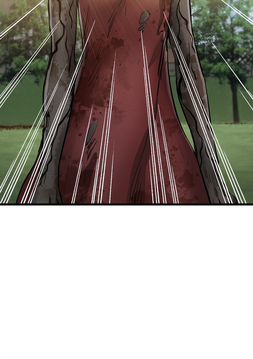 ช่างกล วันสิ้นโลก (Apocalypse Mechanic) ตอนที่ 1 หน้า 130