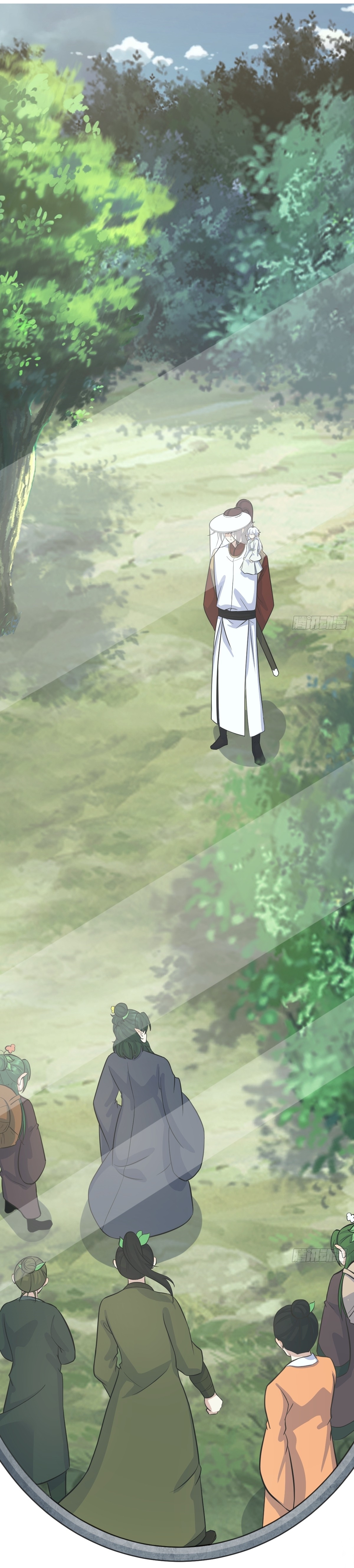 เก็บตัวร้อยปี จากนี้พี่ขอเทพ! INVINCIBLE AFTER A HUNDRED YEARS OF SECLUSION ตอนที่ 148 หน้า 13