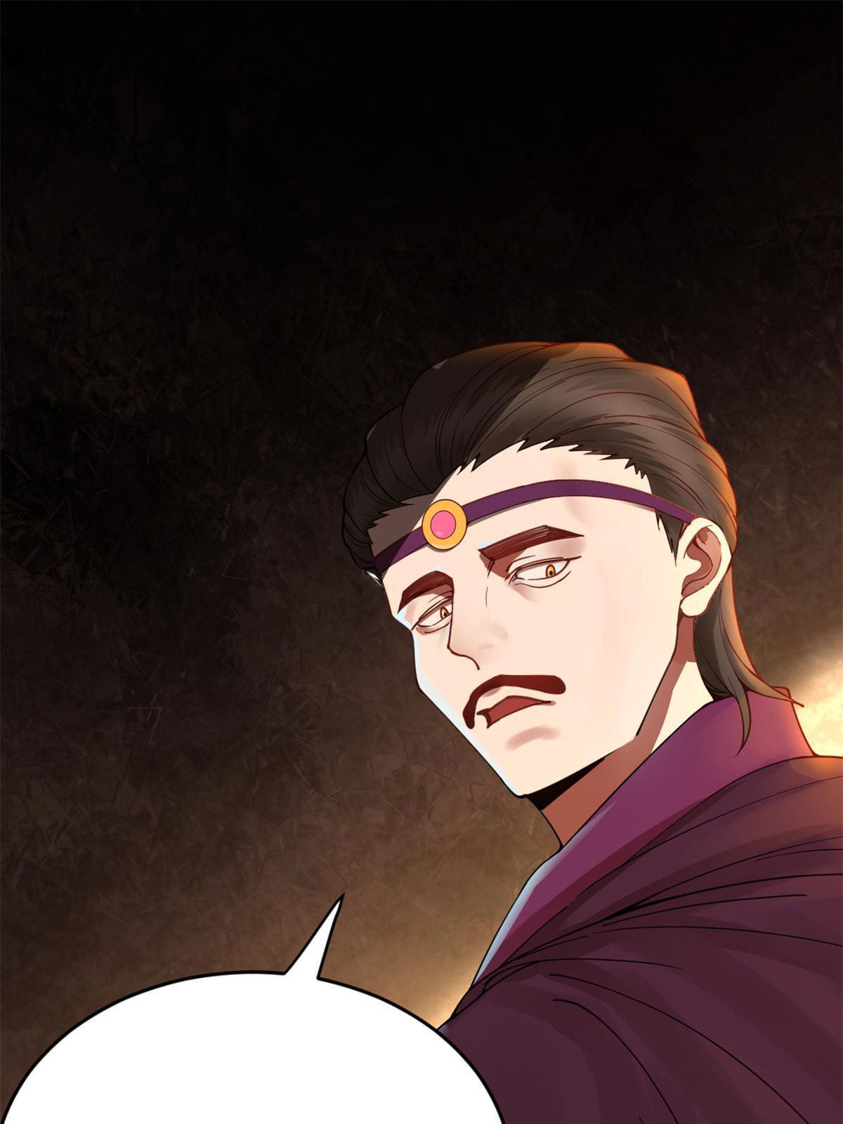 ลูกเขยที่แกร่งสุดในปฐพี (ทันจีน) ตอนที่ 2 หน้า 105