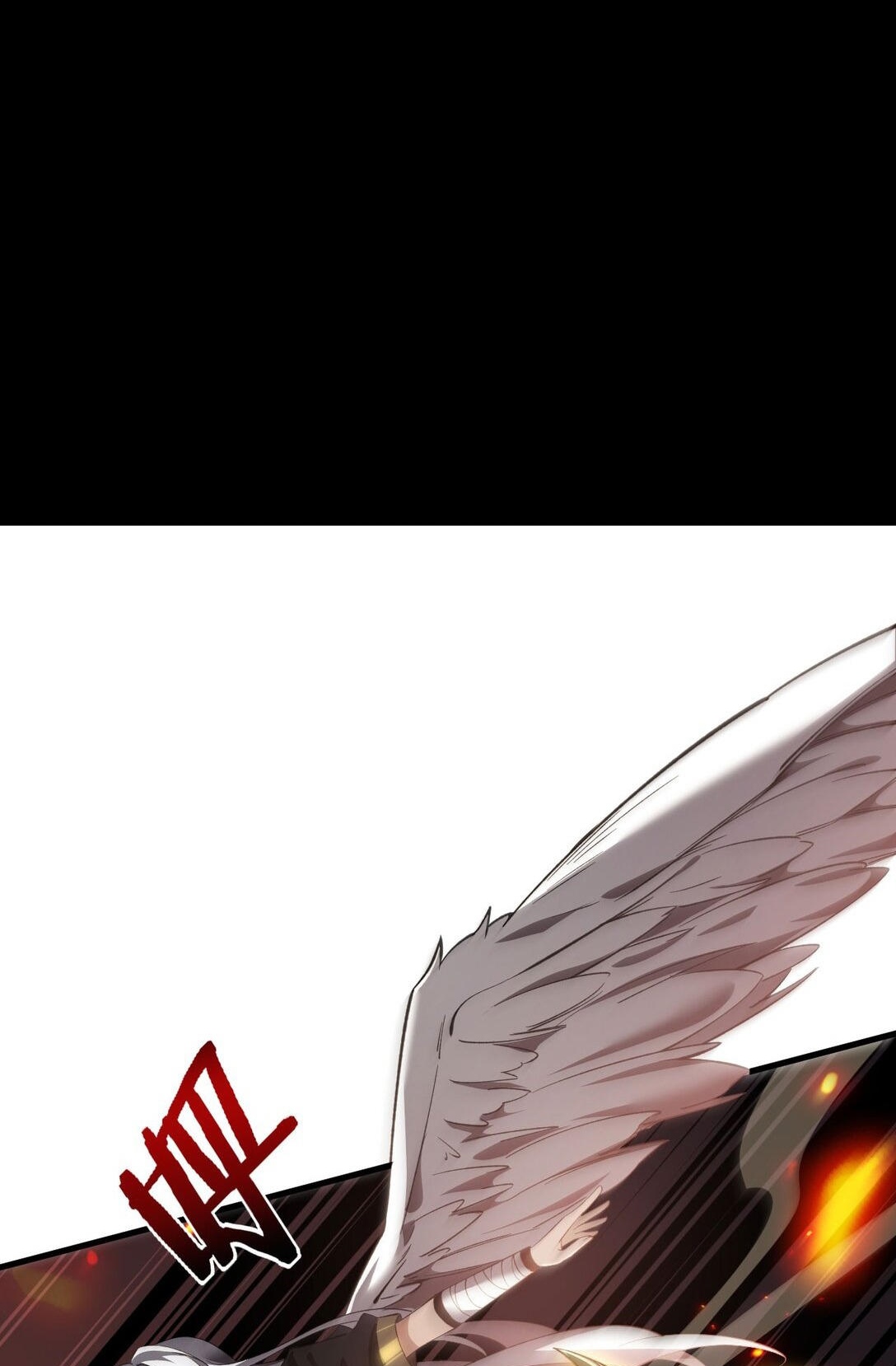 ราชาเกมนี้ คือข้านี่แหละ ตอนที่ 9 หน้า 39