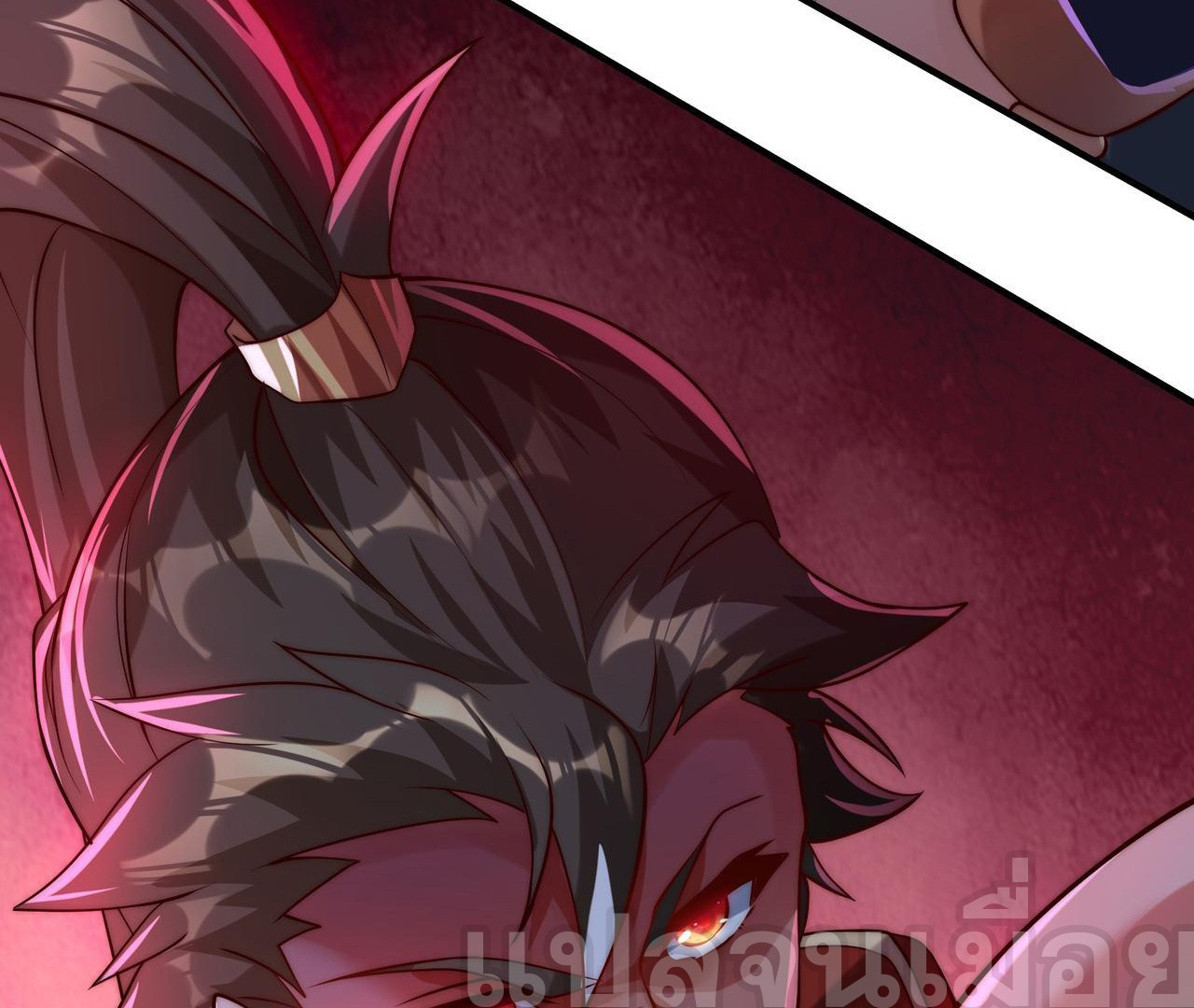 มาถึงก็ขายโอสถเซียนโบราณ แม้แต่จอมเทพยังหวาดผวา ตอนที่ 16 หน้า 24