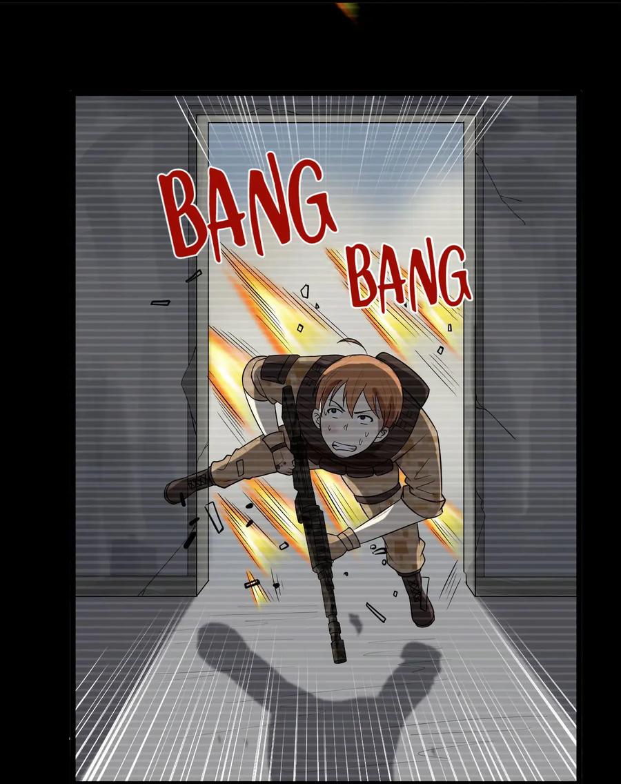 หัวหน้ามาเฟียกลับมาอายุ 16 อีกครั้ง ตอนที่ 33 หน้า 13