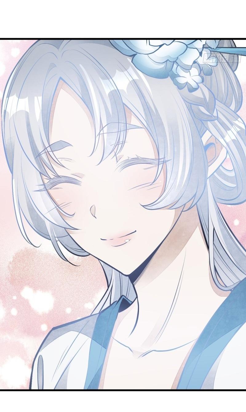 Lan Ke Qi Yuan ตอนที่ 84 หน้า 7