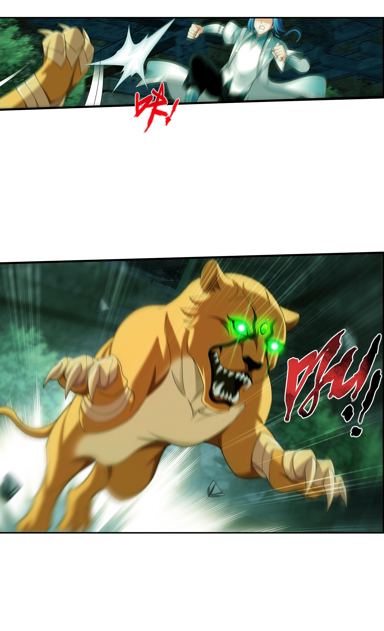 Da Zhu Zai ศึกปรมาจารย์สะท้านฟ้า (ชนจีน) ตอนที่ 315 หน้า 37