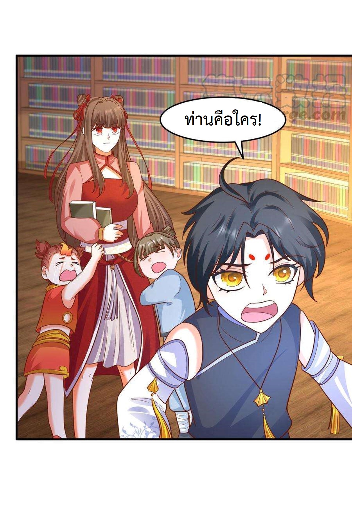 ปีศาจที่ไร้เทียมทานในโลก ตอนที่ 160 หน้า 9