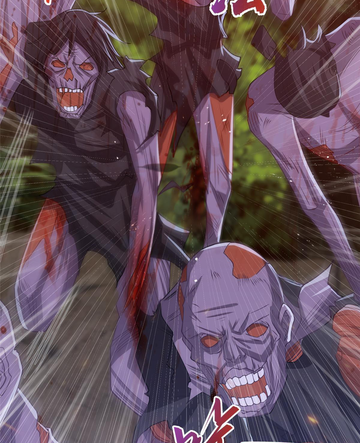 (ชนจีน) Dragon Master (จูหมิง นักรบเซียนมังกร) ตอนที่ 157 หน้า 40