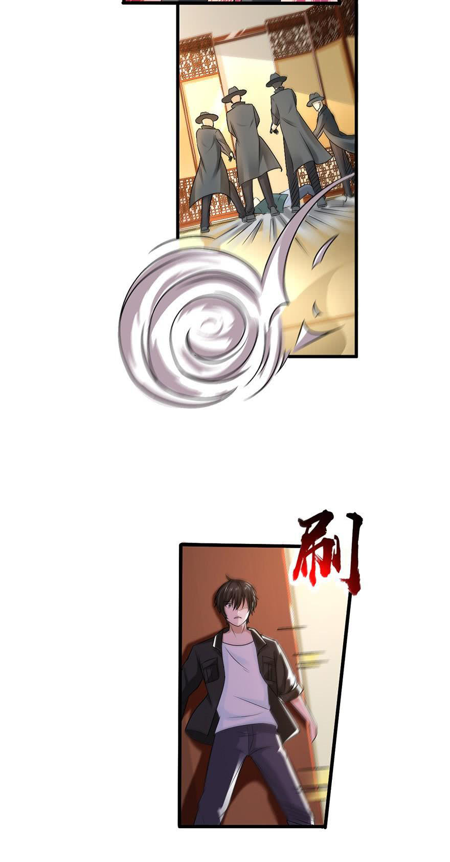 ยัยผู้หญิงคนนี้ ก็คือแฟนสาวของผม ตอนที่ 54 หน้า 15