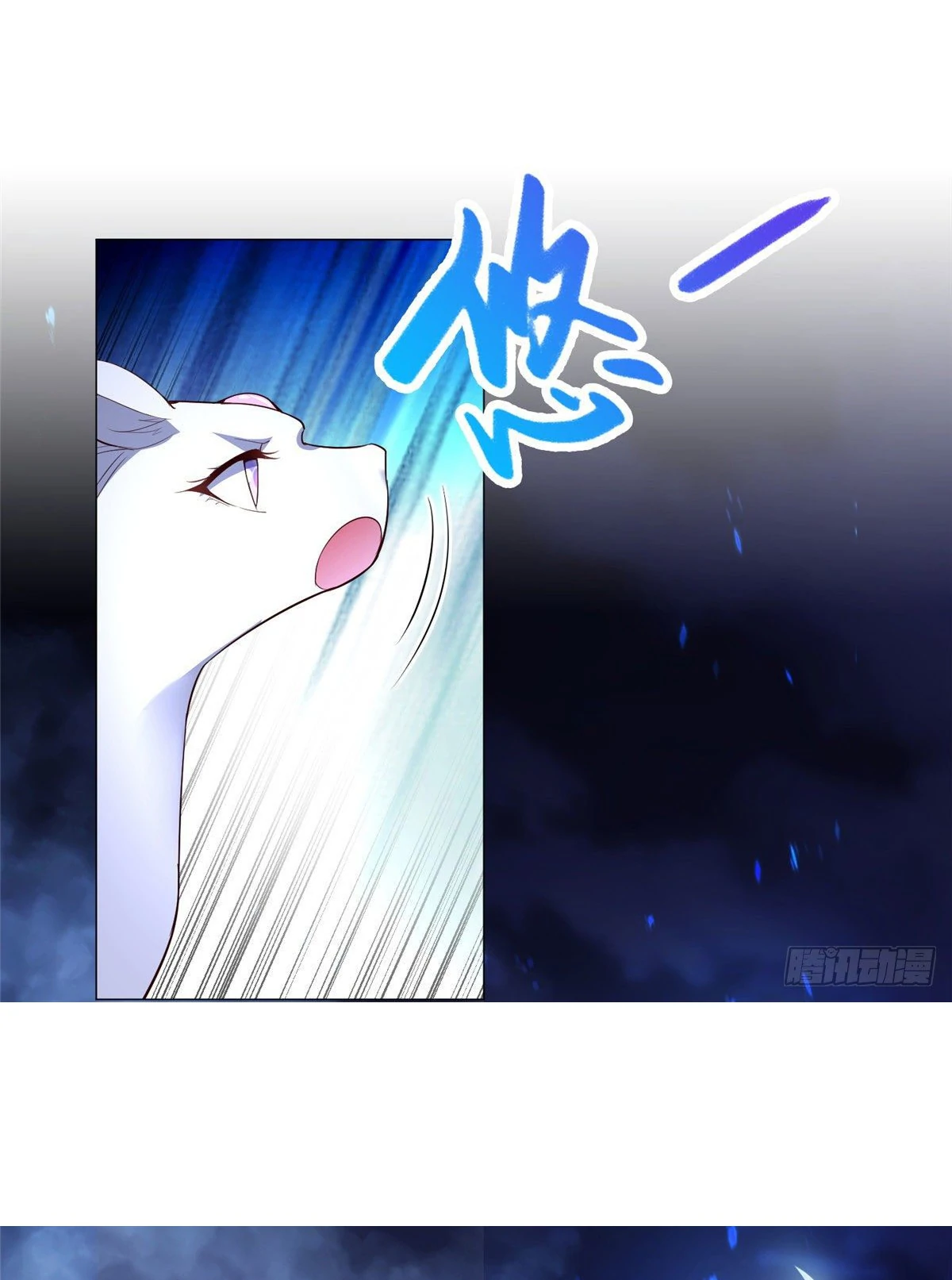 (ชนจีน) Dragon Master (จูหมิง นักรบเซียนมังกร) ตอนที่ 40 หน้า 15