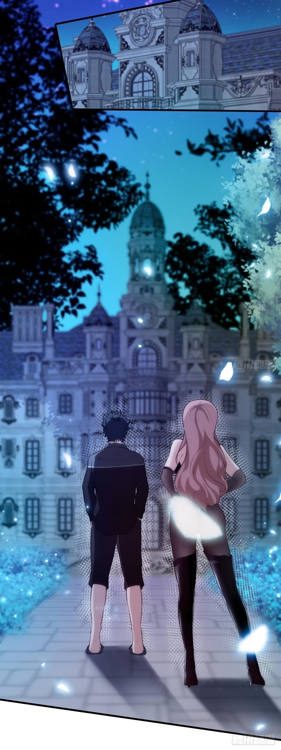 ขอล่ะอย่าเป็นที่ 1 เลย ตอนที่ 52 หน้า 7