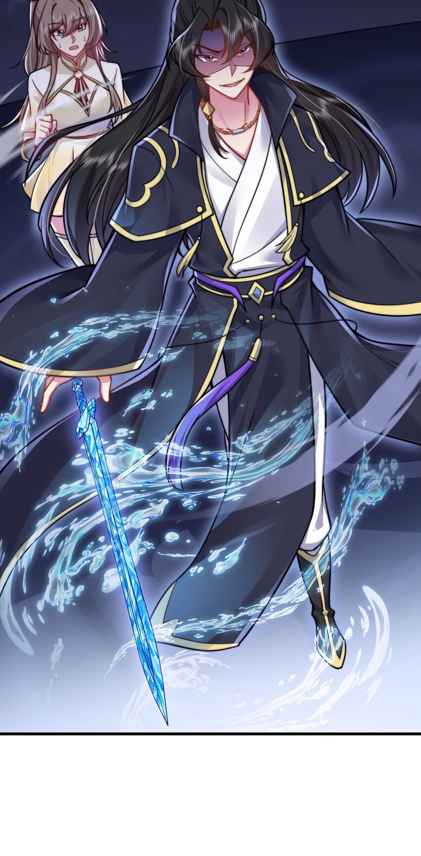 (ชนจีน) อาจารย์จอมวายร้ายกับลูกศิษย์ผู้อยู่ยงคงกระพัน ตอนที่ 62 หน้า 43