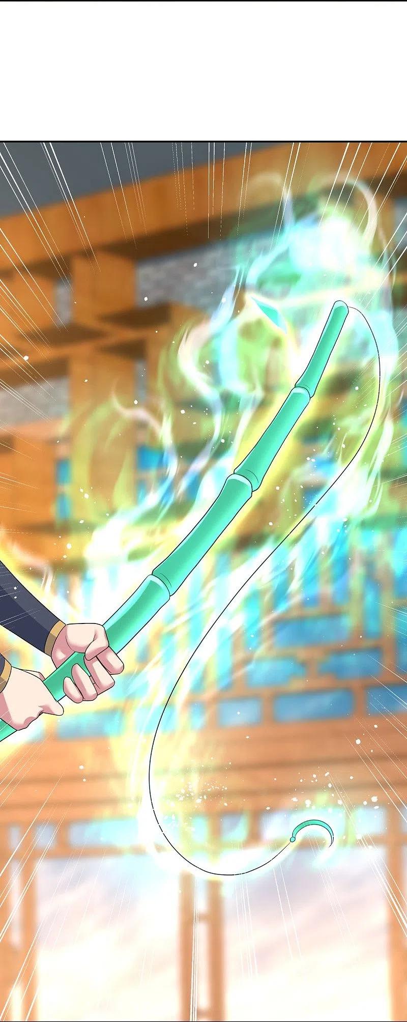 peerless battle spirit ตอนที่ 431 หน้า 11